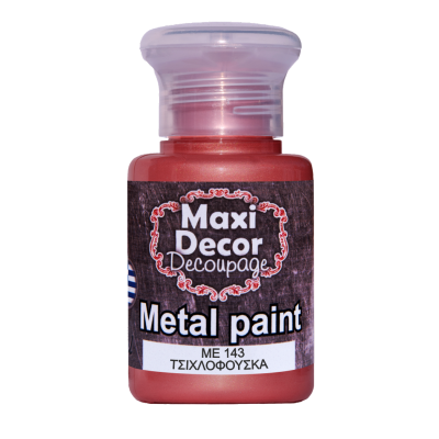 Ακρυλικό Μεταλλικό Χρώμα 60ml Maxi Decor Τσιχλόφουσκα ΜE143_ME143060